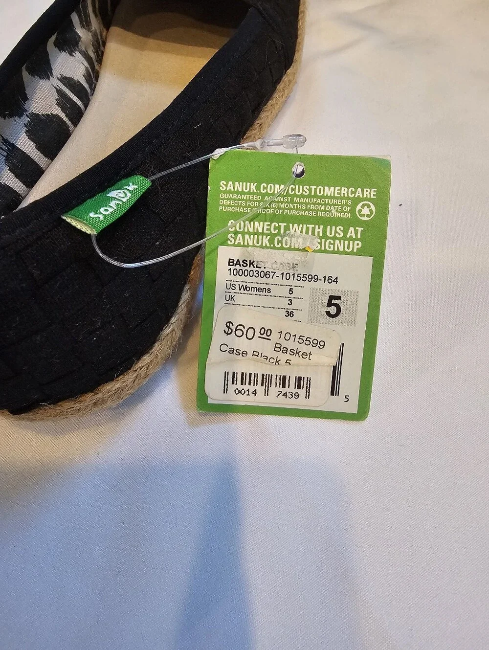 Sanuk Basket Case Black Woven Slip-Ons- Size 5- NWT